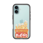 スリムプロテクションプレミアムケース［ ハッピーターン - パッケージ ］