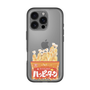 スリムプロテクションプレミアムケース［ ハッピーターン - パッケージ ］