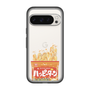 スリムプロテクションプレミアムケース［ ハッピーターン - パッケージ ］