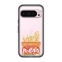 スリムプロテクションプレミアムケース［ ハッピーターン - パッケージ ］