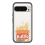スリムプロテクションプレミアムケース［ ハッピーターン - パッケージ ］