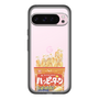 スリムプロテクションプレミアムケース［ ハッピーターン - パッケージ ］