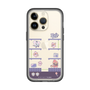 スリムプロテクションプレミアムケース［ まっぴーちゅう！ - アーケード ］