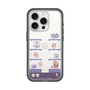 スリムプロテクションプレミアムケース［ まっぴーちゅう！ - アーケード ］