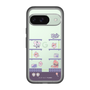 スリムプロテクションプレミアムケース［ まっぴーちゅう！ - アーケード ］