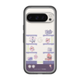 スリムプロテクションプレミアムケース［ まっぴーちゅう！ - アーケード ］