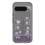 スリムプロテクションプレミアムケース［ まっぴーちゅう！ - アーケード ］
