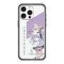 スリムプロテクションプレミアムケース［ Neo-Porte - 夜絆ニウ ］