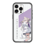 スリムプロテクションプレミアムケース［ Neo-Porte - 夜絆ニウ ］