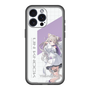 スリムプロテクションプレミアムケース［ Neo-Porte - 夜絆ニウ ］
