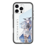 スリムプロテクションプレミアムケース［ Neo-Porte - 天帝フォルテ ］