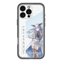 スリムプロテクションプレミアムケース［ Neo-Porte - 天帝フォルテ ］