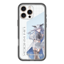 スリムプロテクションプレミアムケース［ Neo-Porte - 天帝フォルテ ］
