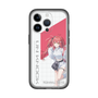 スリムプロテクションプレミアムケース［ Neo-Porte - 心白てと ］