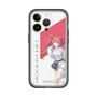 スリムプロテクションプレミアムケース［ Neo-Porte - 心白てと ］
