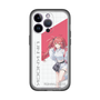 スリムプロテクションプレミアムケース［ Neo-Porte - 心白てと ］