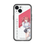 スリムプロテクションプレミアムケース［ Neo-Porte - 心白てと ］