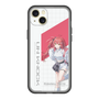 スリムプロテクションプレミアムケース［ Neo-Porte - 心白てと ］