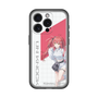 スリムプロテクションプレミアムケース［ Neo-Porte - 心白てと ］