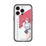 スリムプロテクションプレミアムケース［ Neo-Porte - 心白てと ］