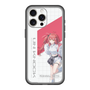 スリムプロテクションプレミアムケース［ Neo-Porte - 心白てと ］