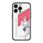 スリムプロテクションプレミアムケース［ Neo-Porte - 心白てと ］