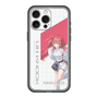 スリムプロテクションプレミアムケース［ Neo-Porte - 心白てと ］