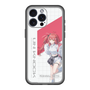 スリムプロテクションプレミアムケース［ Neo-Porte - 心白てと ］