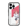 スリムプロテクションプレミアムケース［ Neo-Porte - 心白てと ］
