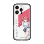 スリムプロテクションプレミアムケース［ Neo-Porte - 心白てと ］