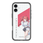 スリムプロテクションプレミアムケース［ Neo-Porte - 心白てと ］