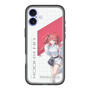 スリムプロテクションプレミアムケース［ Neo-Porte - 心白てと ］