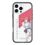 スリムプロテクションプレミアムケース［ Neo-Porte - 心白てと ］