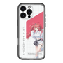 スリムプロテクションプレミアムケース［ Neo-Porte - 心白てと ］