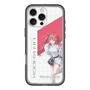 スリムプロテクションプレミアムケース［ Neo-Porte - 心白てと ］
