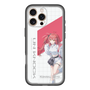 スリムプロテクションプレミアムケース［ Neo-Porte - 心白てと ］