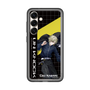 スリムプロテクションプレミアムケース［ Neo-Porte - 瀬尾カザリ ］