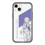 スリムプロテクションプレミアムケース［ Neo-Porte - 幽乃うつろ ］