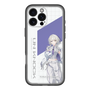 スリムプロテクションプレミアムケース［ Neo-Porte - 幽乃うつろ ］