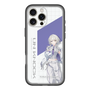 スリムプロテクションプレミアムケース［ Neo-Porte - 幽乃うつろ ］