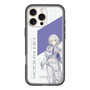 スリムプロテクションプレミアムケース［ Neo-Porte - 幽乃うつろ ］