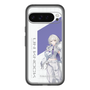 スリムプロテクションプレミアムケース［ Neo-Porte - 幽乃うつろ ］