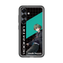 スリムプロテクションプレミアムケース［ Neo-Porte - 八神ツクモ ］