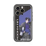 スリムプロテクションプレミアムケース［ Neo-Porte - 麻倉シノ ］