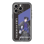 スリムプロテクションプレミアムケース［ Neo-Porte - 麻倉シノ ］