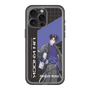 スリムプロテクションプレミアムケース［ Neo-Porte - 麻倉シノ ］