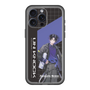 スリムプロテクションプレミアムケース［ Neo-Porte - 麻倉シノ ］