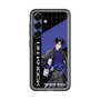 スリムプロテクションプレミアムケース［ Neo-Porte - 麻倉シノ ］