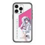 スリムプロテクションプレミアムケース［ Neo-Porte - 甘音あむ ］
