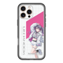 スリムプロテクションプレミアムケース［ Neo-Porte - 甘音あむ ］
